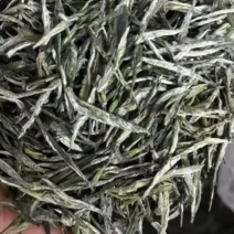 神雾岭毛尖茶