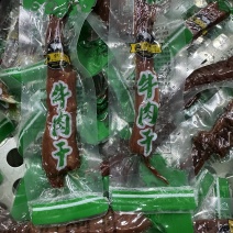 牛肉干牛蹄筋酱卤黄牛肉香菇牛肉酱