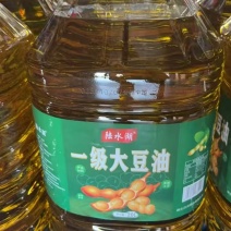 大豆油20L
