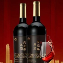 无花果酒