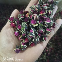 正宗云南金边玫瑰干货金边玫瑰花量大从优支持看货