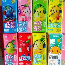 纸盒果汁饮品