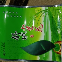 安徽舒城小兰花茶叶