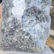 高山头茬莓茶