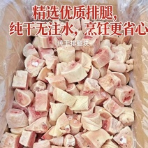 黄焖鸡腿块检疫屠宰出品’品质稳定纯干，量大优惠。
