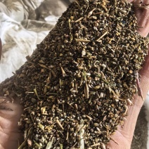 菜籽下脚料