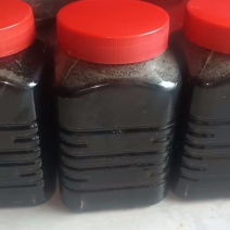 黑蜜