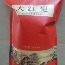 大红袍茶叶
