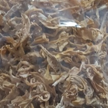 笋干