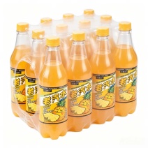 老汽水