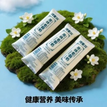 中旗老酸奶袋，辣河套，辣椒酱