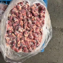 大板鹅心2吨
