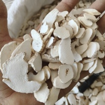山药片批发打粉便宜的山药片怀山药颗粒口感软糯香甜稳定批发