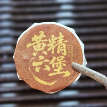 【古法工艺】黄精六堡茶黑茶陈年六堡茶小方片一斤批发价