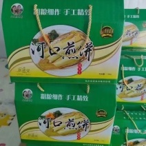 纯手工材火大煎饼