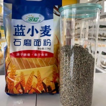 山东，可欣石磨蓝麦面粉