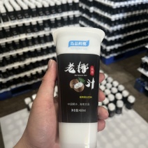 海南文昌椰林老椰汁植物蛋白饮料椰子水
