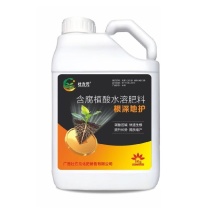 壮方元含腐殖酸水溶肥（根深地护）壮根保叶改善土壤团粒结构