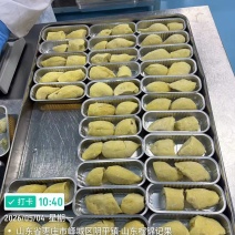 去核榴莲肉，小金条榴莲肉，芝士烤榴莲