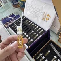 贵州油研紫苏油