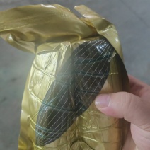 粽子