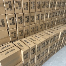 鹅蛋/雁鹅蛋，双黄蛋，规格齐全电商代发