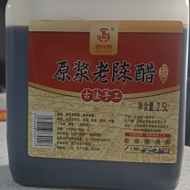 不包括运费。厂家不管运费