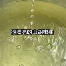 木姜子油（山苍子油）