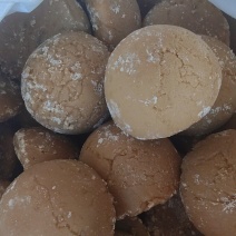 纯手工制作，土榨红糖，***