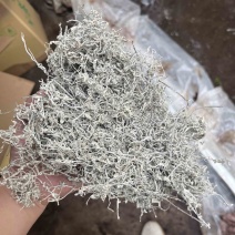 永顺野生莓茶