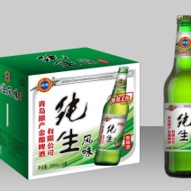纯生风味啤酒