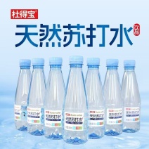 杜德宝天然苏打水