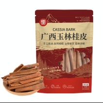 广西玉林桂皮