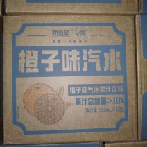 500ml*12瓶
