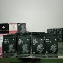云南保山小粒咖啡铁皮卡