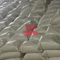 玉米油渣粉大豆油渣粉花生油渣粉河北源头厂家保障品质