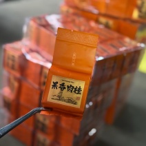 武夷岩茶肉桂果香口粮茶乌龙茶批发价小泡袋装送礼