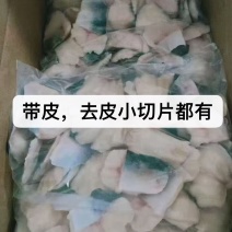 小切片，带皮小切片，去皮小切片