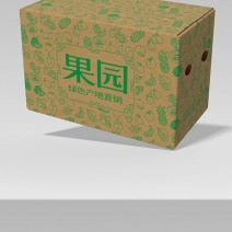 定制纸箱