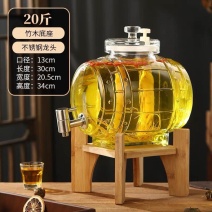 泡酒玻璃瓶家用酒桶密封酒瓶人参果茶酒坛子网红龙头可乐专用