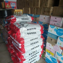 鹅料，开口料，预混料，育肥料……