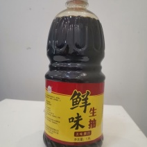 生抽，老抽，1.8L