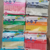 小布丁