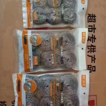 钢丝球/不锈钢清洁球/不锈钢钢丝球