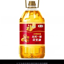 福临门花生油