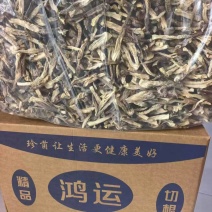 鹿茸菇干货脆脆菇当季新货批发零售量大从优现货支持整车