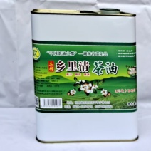 湖南邵阳正宗山茶油纯正清香营养丰富量大价优