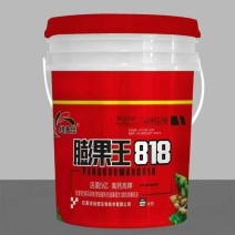 膨果王818液体，高浓度水溶肥