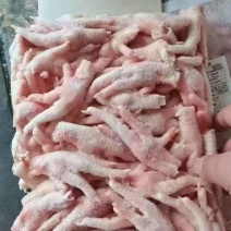 进口泰国139厂冻鸡爪新鲜保证价格实惠证件全品质放心
