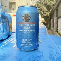 胖东来比利时风味啤酒，入口麦芽浓，进口酵母，顶部发酵
